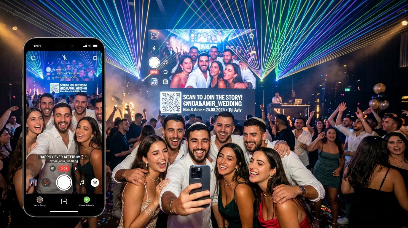 מועדון עם קיר ניאון